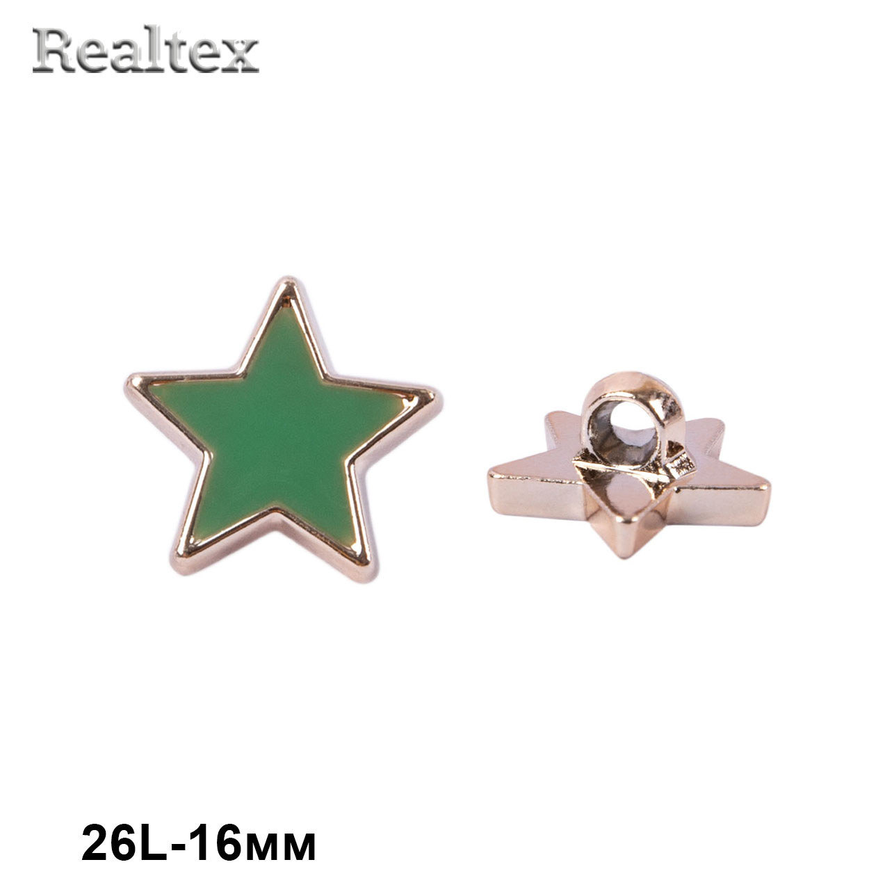 Пуговицы DRN 0101 26L (50шт) цв.269 зелёный