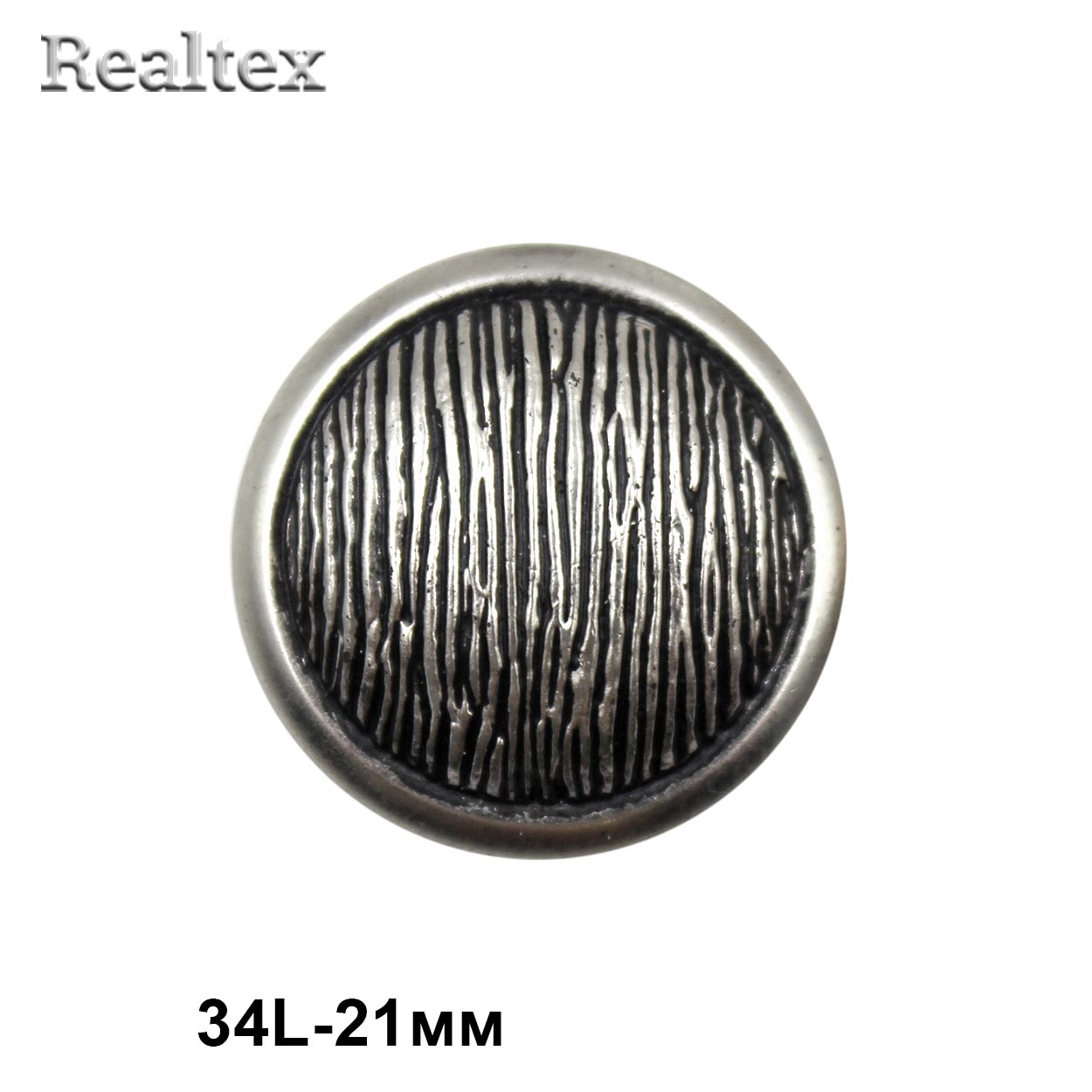 Пуговицы DA 5114 34L (36шт) цв.DAS