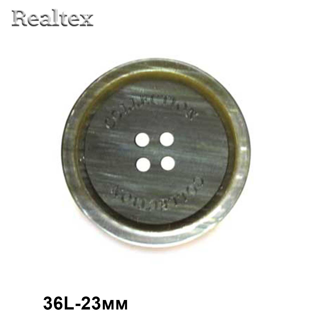 Пуговицы CB P9-21 36L (36шт) цв.04