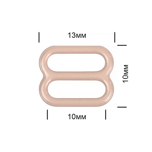 Регулятор 10мм металлический крашеный TBY-57756 цв.S185 серебристый пион