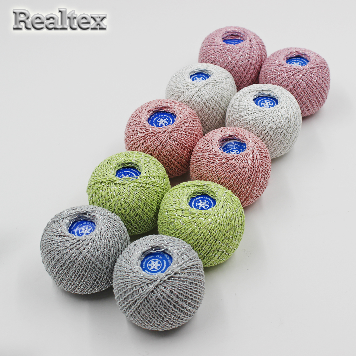 Нитки для вязания "Сверкающая снежинка" цв.ассорти №2