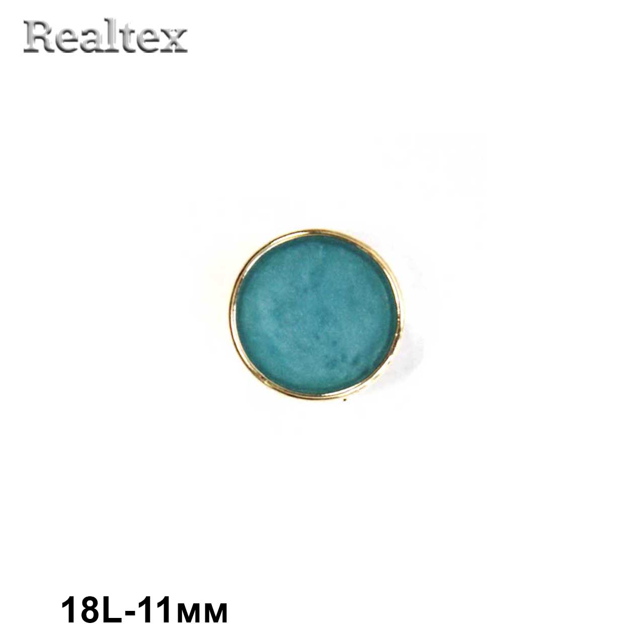 Пуговицы LA X-19 18L (72шт) цв.Turg/G