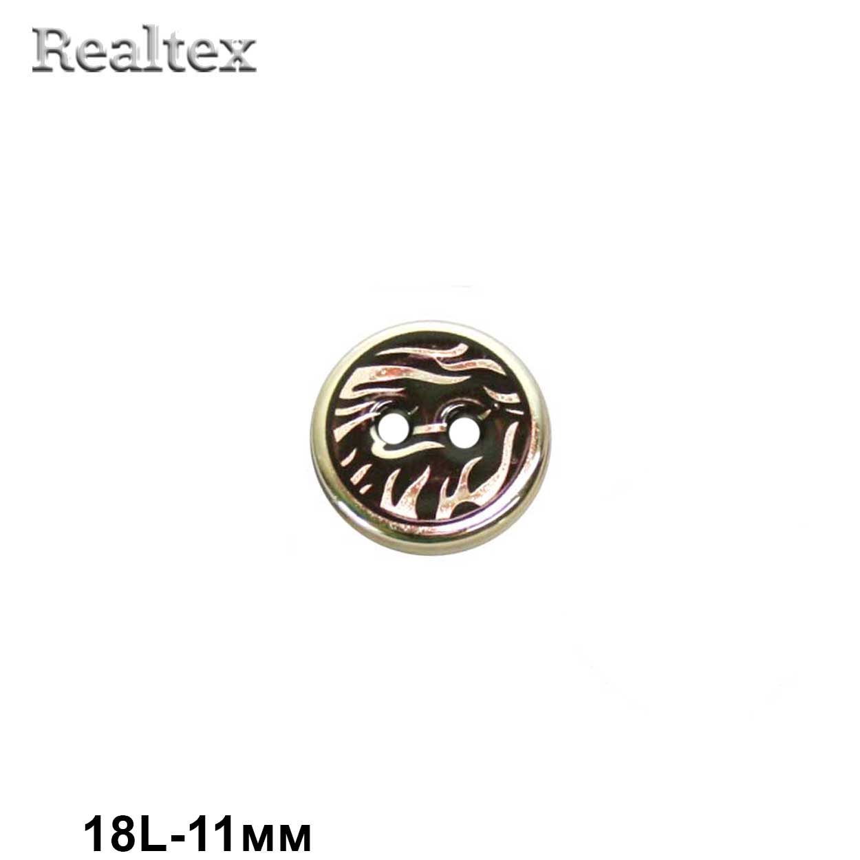 Пуговицы CB PM-06 18L (72шт) цв.84