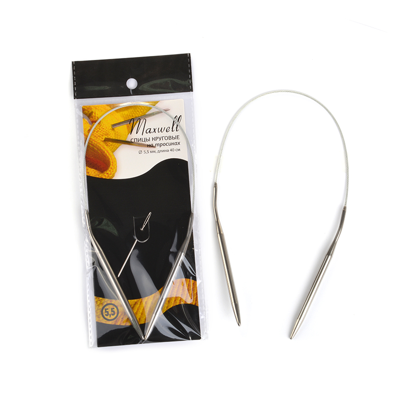 Спицы круговые на тросике 40см 40-55 Maxwell 5,5мм 