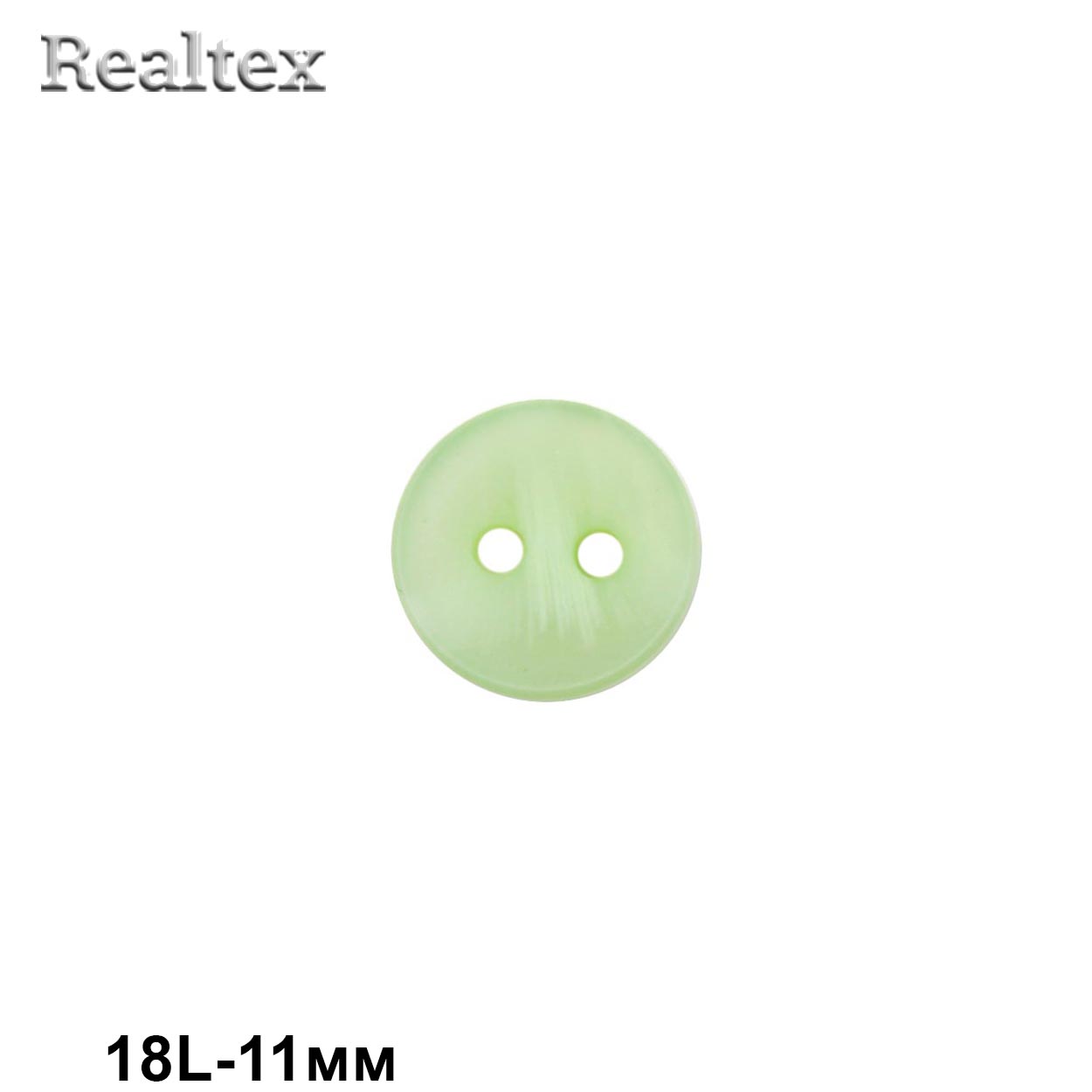 Пуговицы CN K-35 18L (72шт) цв.12