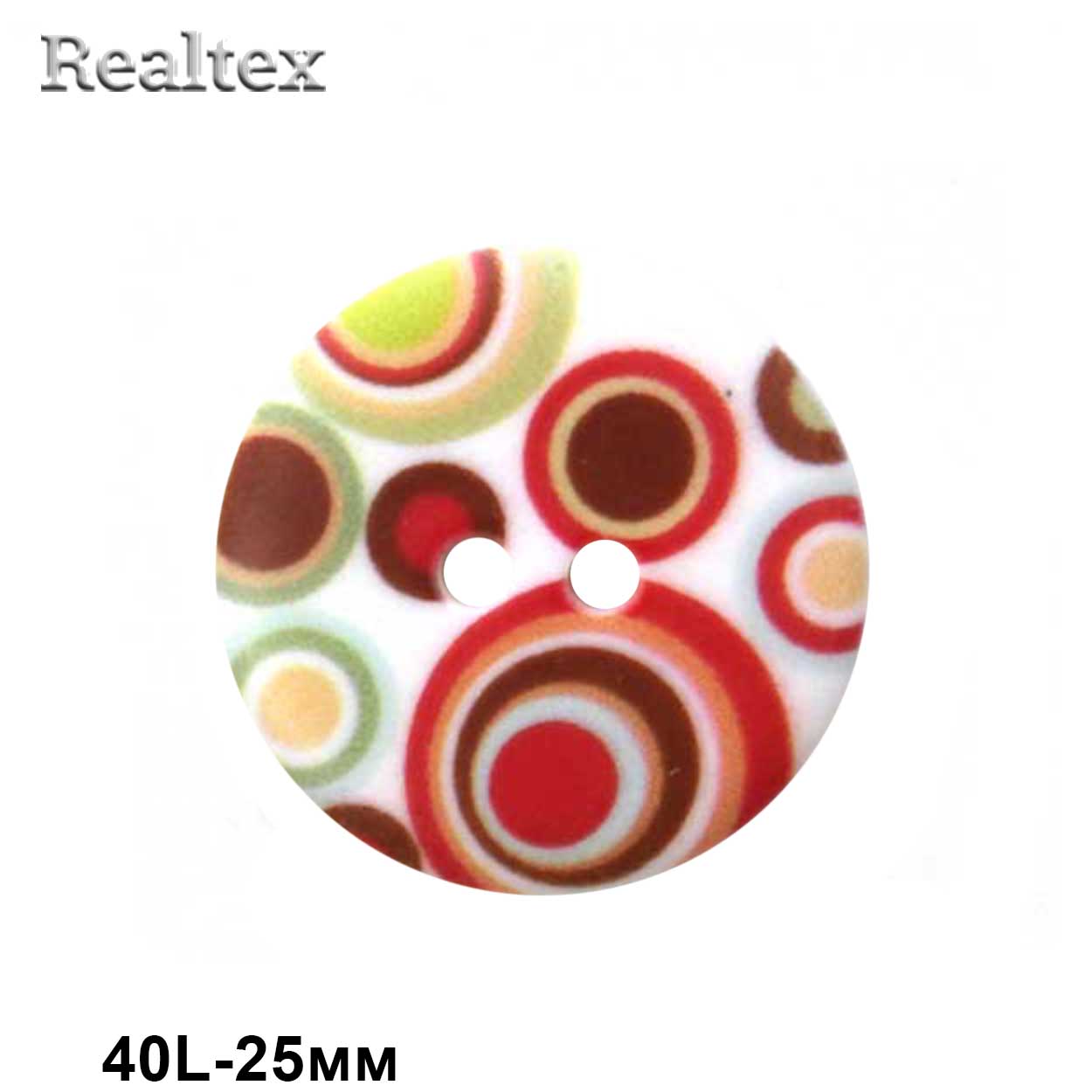 Пуговицы CB R-21 40L (36шт) цв.B