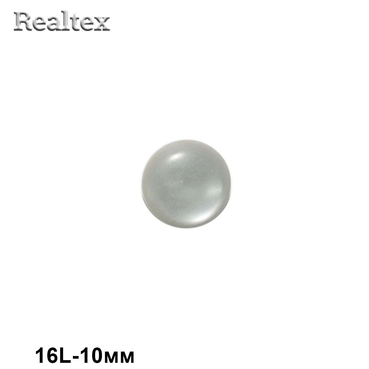 Пуговицы CR P-23 16L (144шт) цв.18