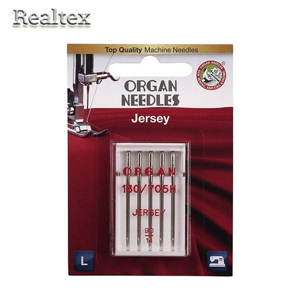 Иглы БШМ ORGAN джерси №90 