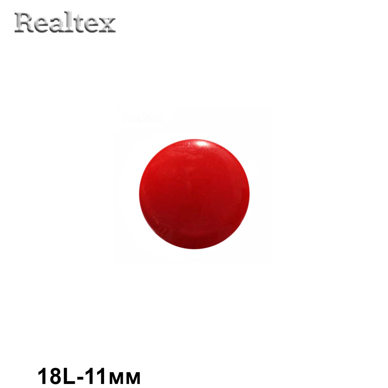 Пуговицы CR P-03 18L (144шт) цв.53