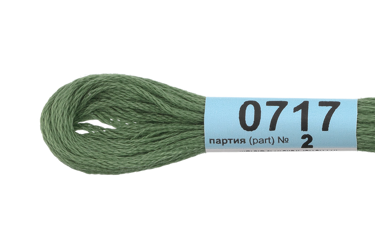 Мулине "Гамма" цв.0717 гороховый