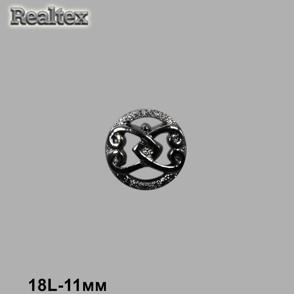 Пуговицы LA 1388 18L (72шт) цв.Pewter 