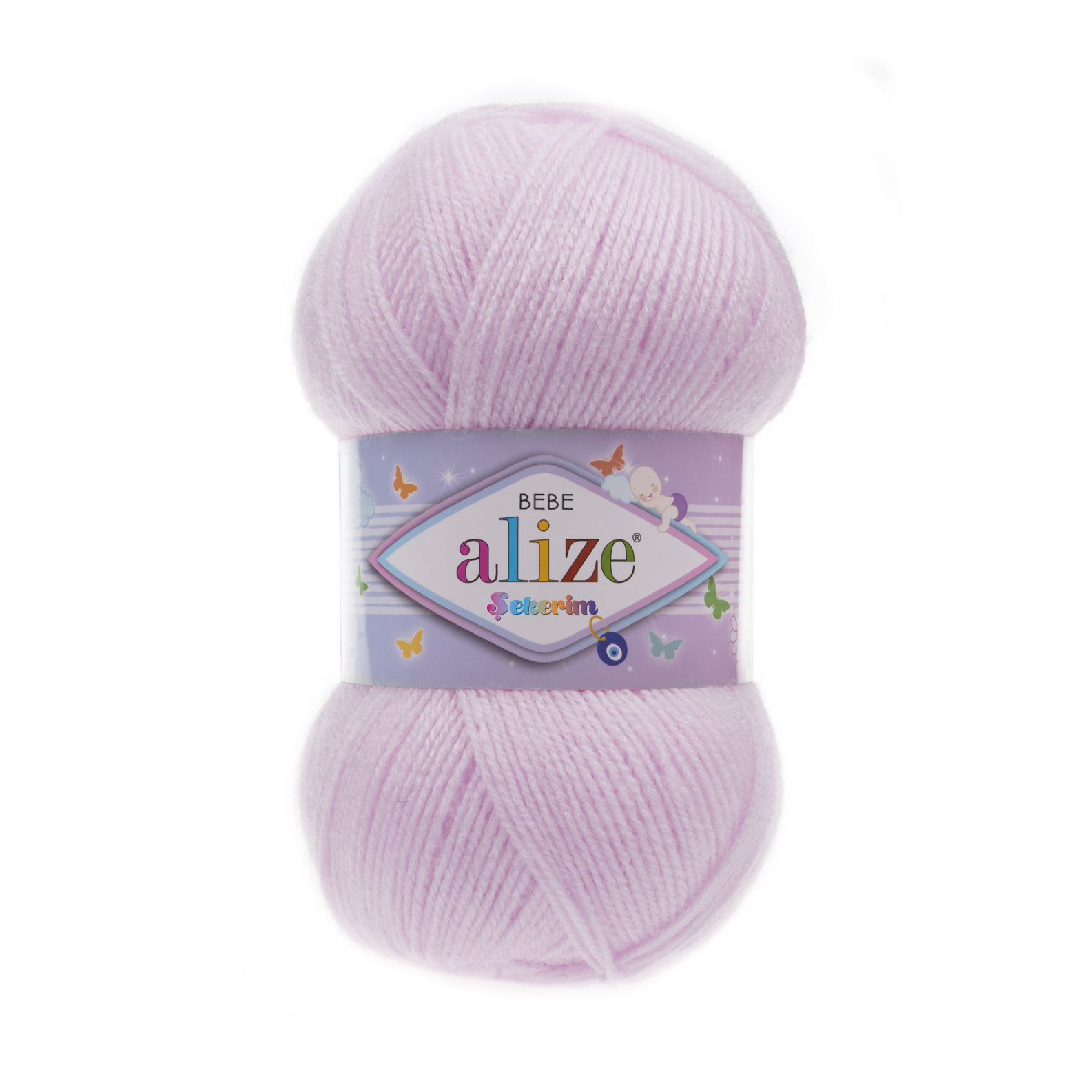 Пряжа Alize "Sekerim Bebe" (100гр) цв.275 сиреневая пудра