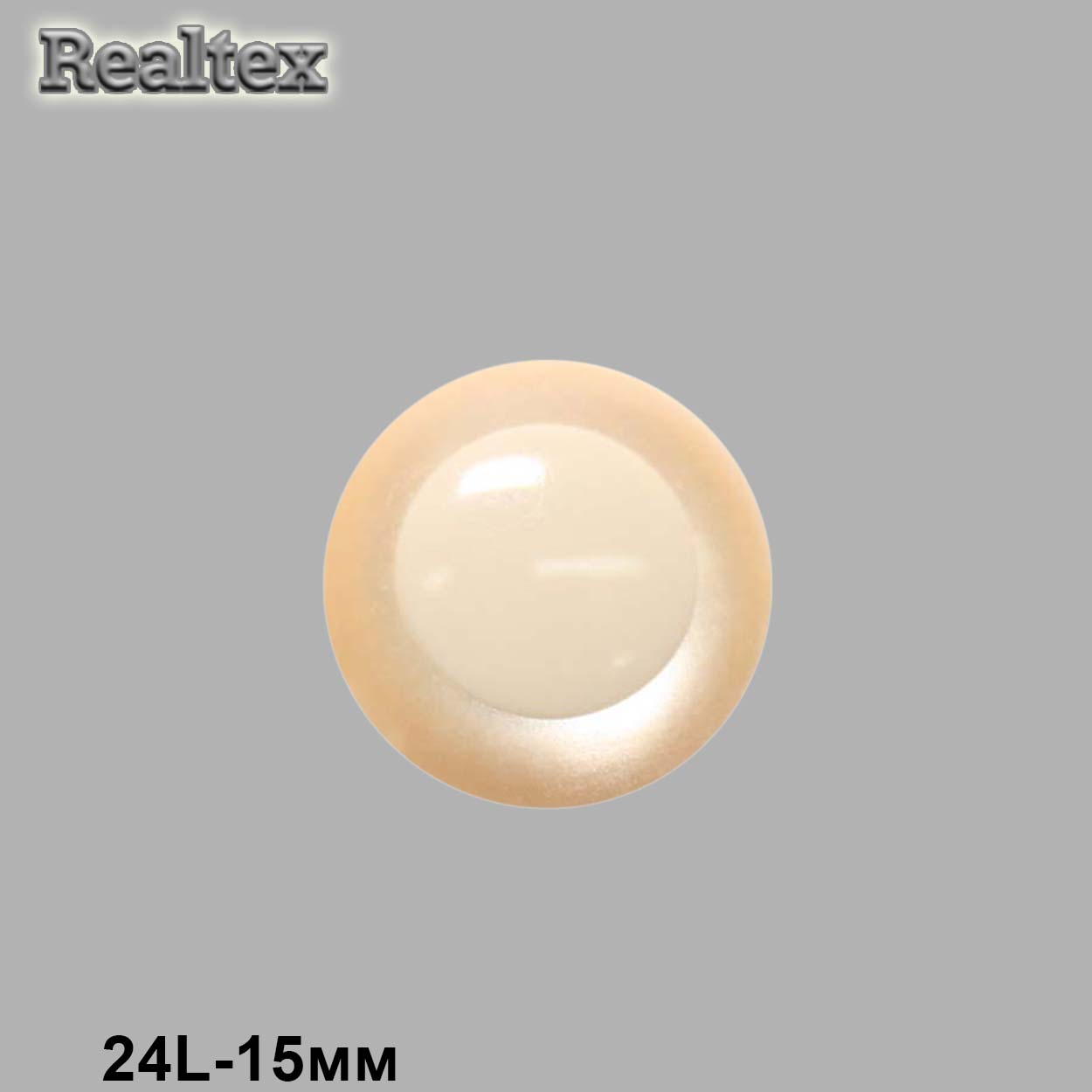 Пуговицы CB M-41 24L (144шт) цв.07