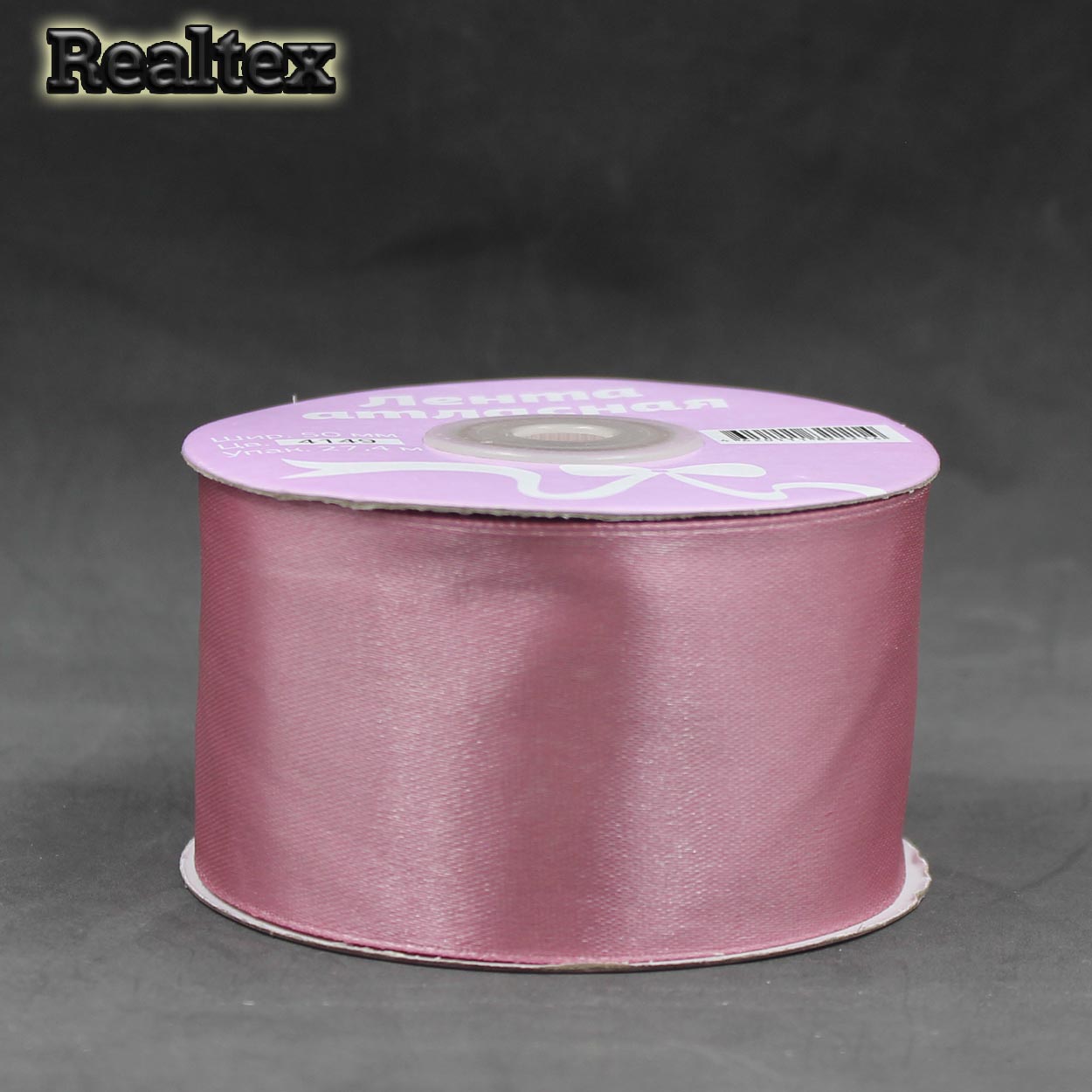 Лента атласная 50мм Realtex (27,4м) цв.4149 розовый