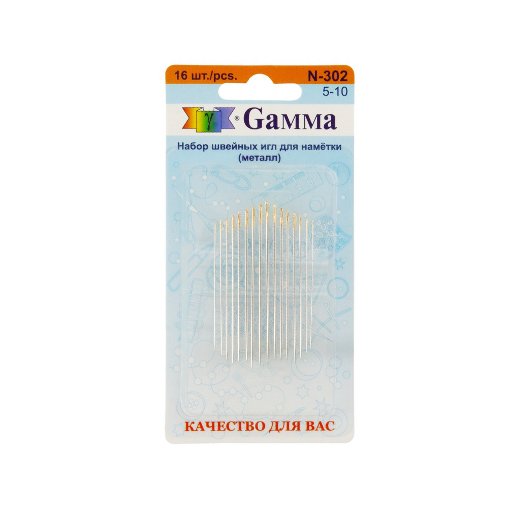 Иглы N-302 для наметки №5-10 "Гамма"