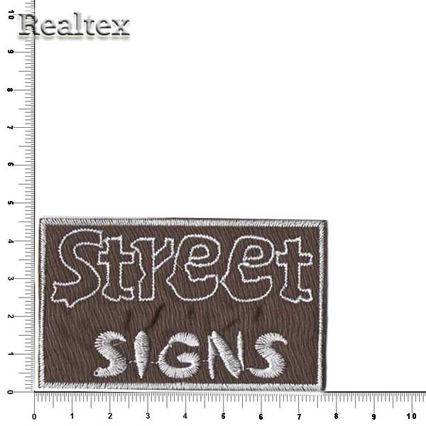 Термоаппликации 14698Р "Street" цв.коричневый