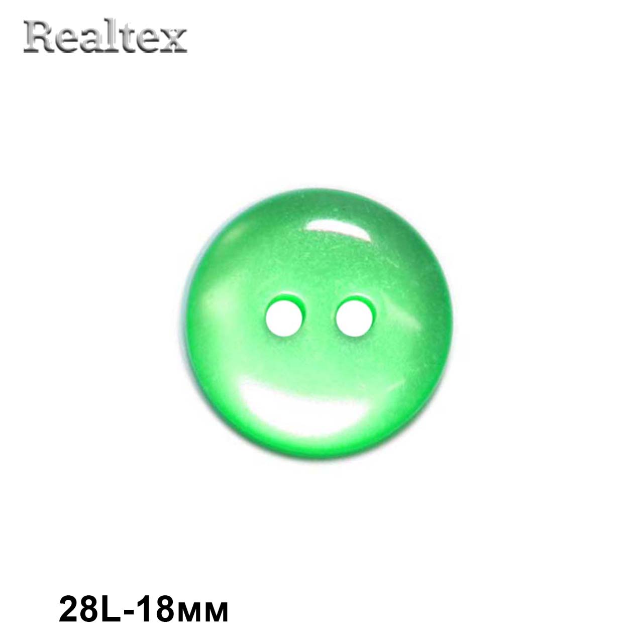 Пуговицы CR K12 28L (144шт) цв.34