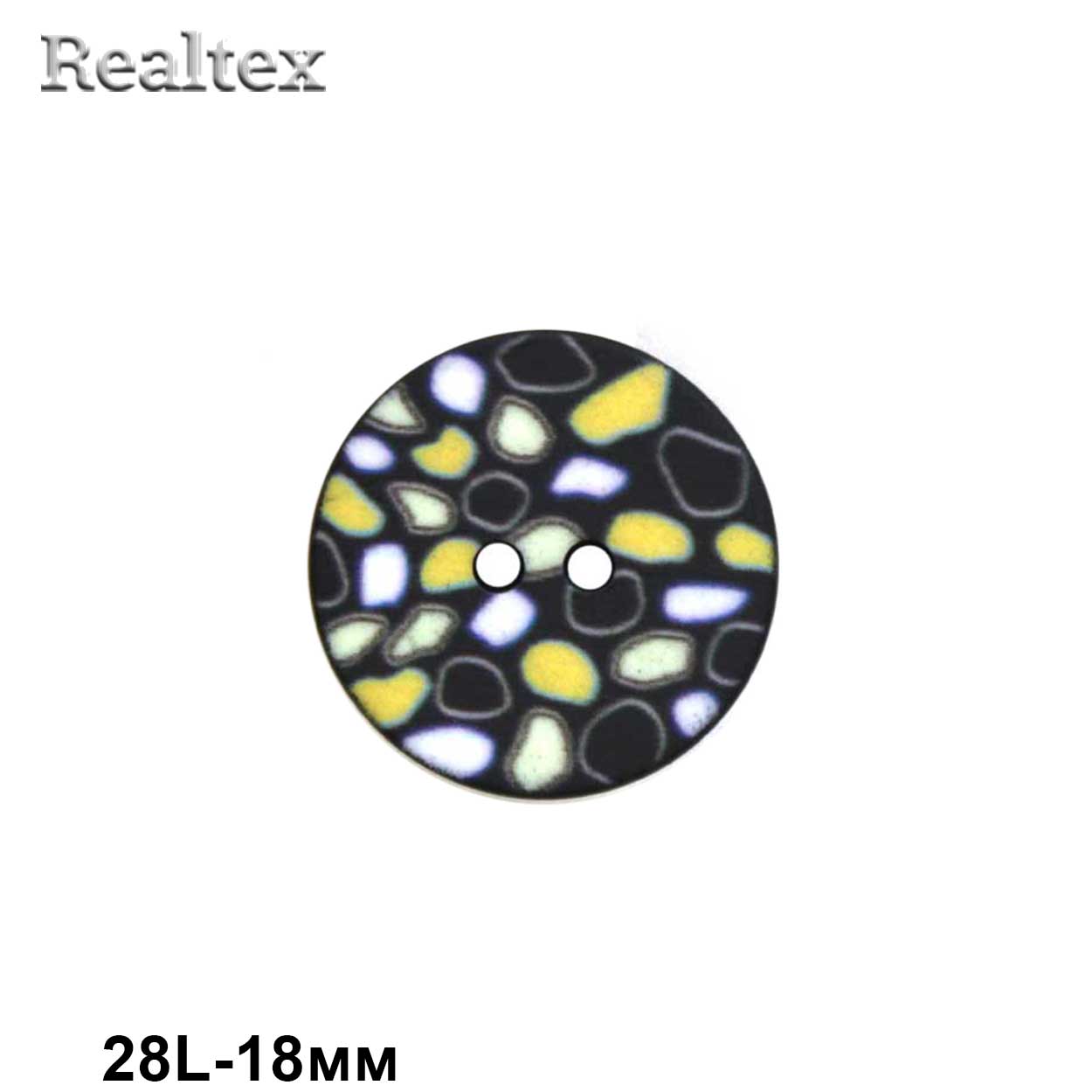 Пуговицы CB R-20 28L (36шт) цв.03 