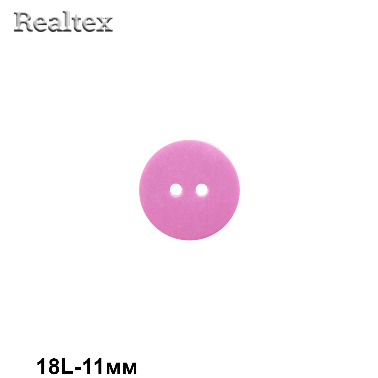 Пуговицы CX K-22 18L (144шт) цв.37-violet