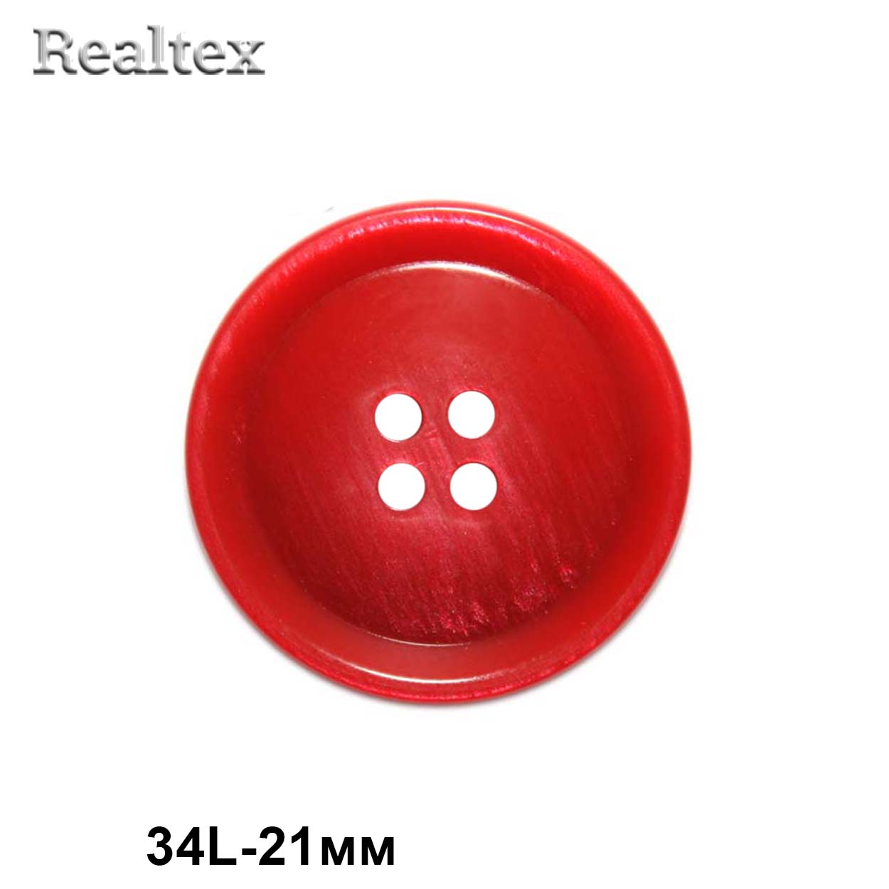 Пуговицы CX K-53 34L (72шт) цв.519