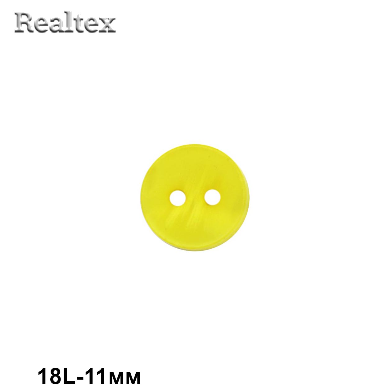 Пуговицы CN K-35 18L (72шт) цв.13