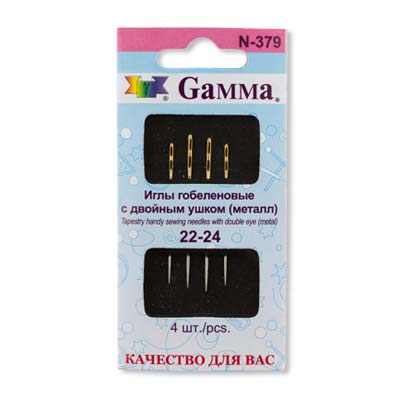 Иглы N-379 гобеленовые с двойным ушком №22-24 "Гамма" 