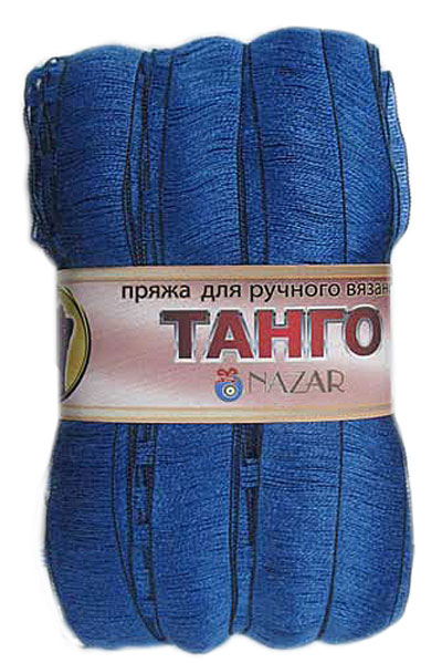 Пряжа "Танго 153" (0,5кг) цв.027 василек