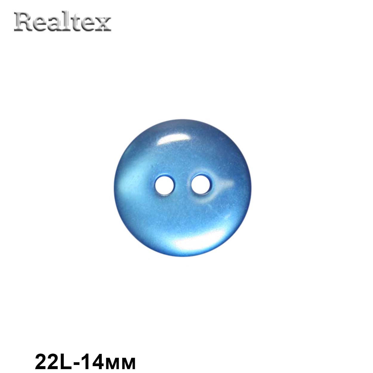 Пуговицы CR K12 22L (144шт) цв.19