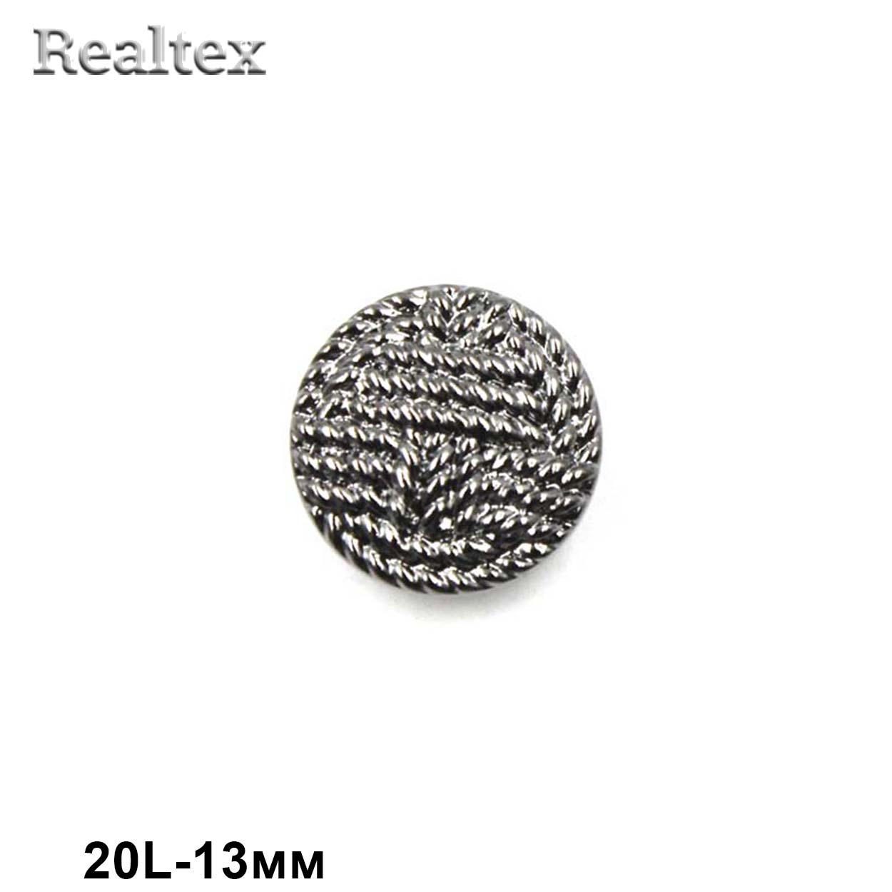 Пуговицы LA 1724 20L цв.Pewter