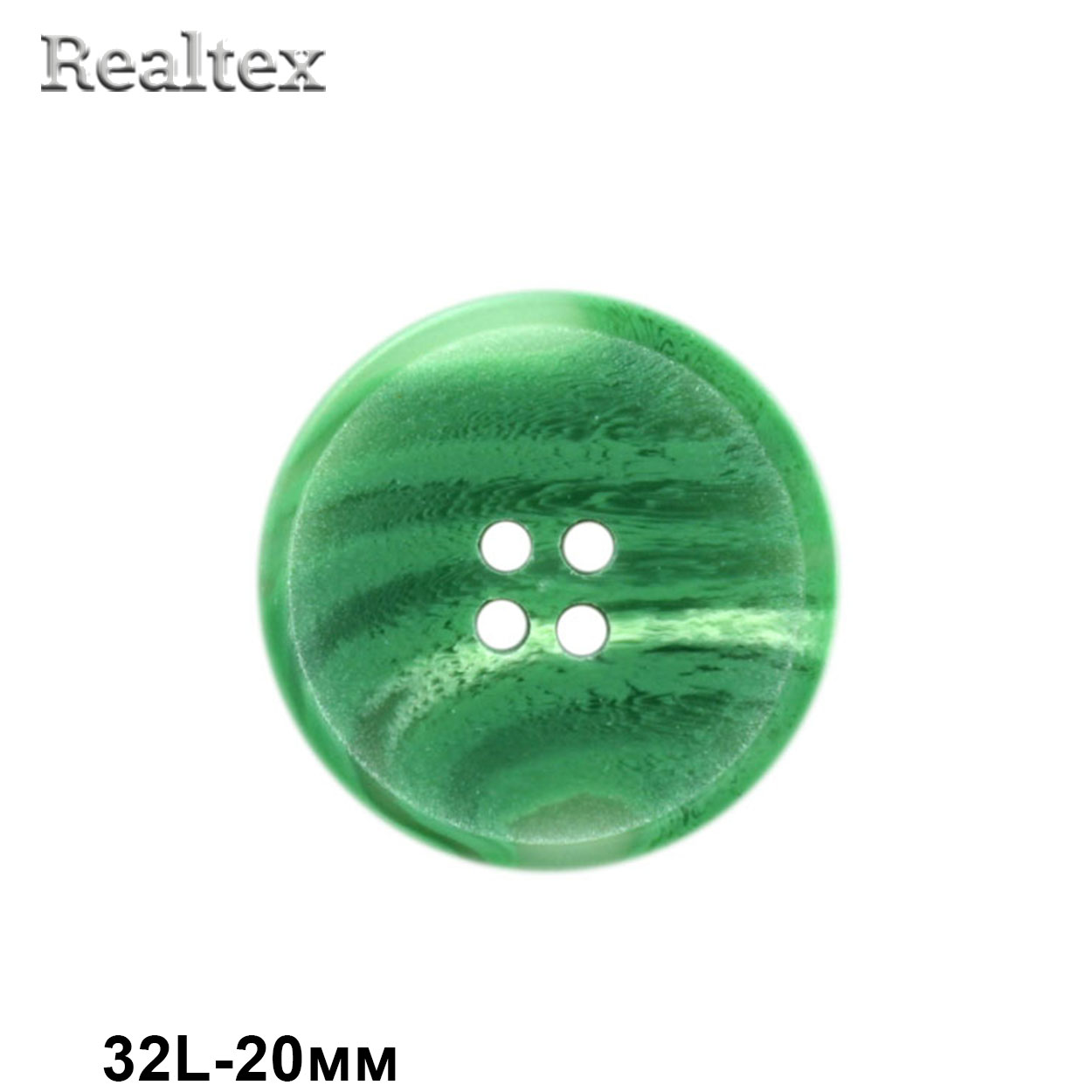 Пуговицы CB 3677 32L (36шт) цв.06