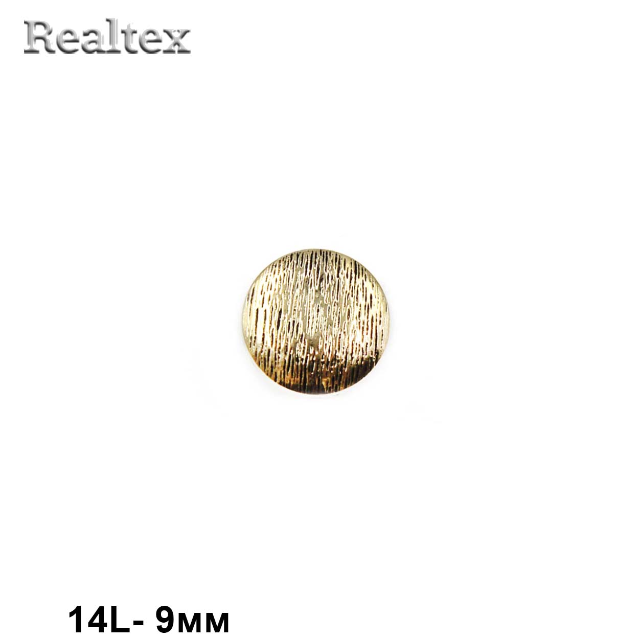 Пуговицы LA 1715 14L (72шт) цв.AG