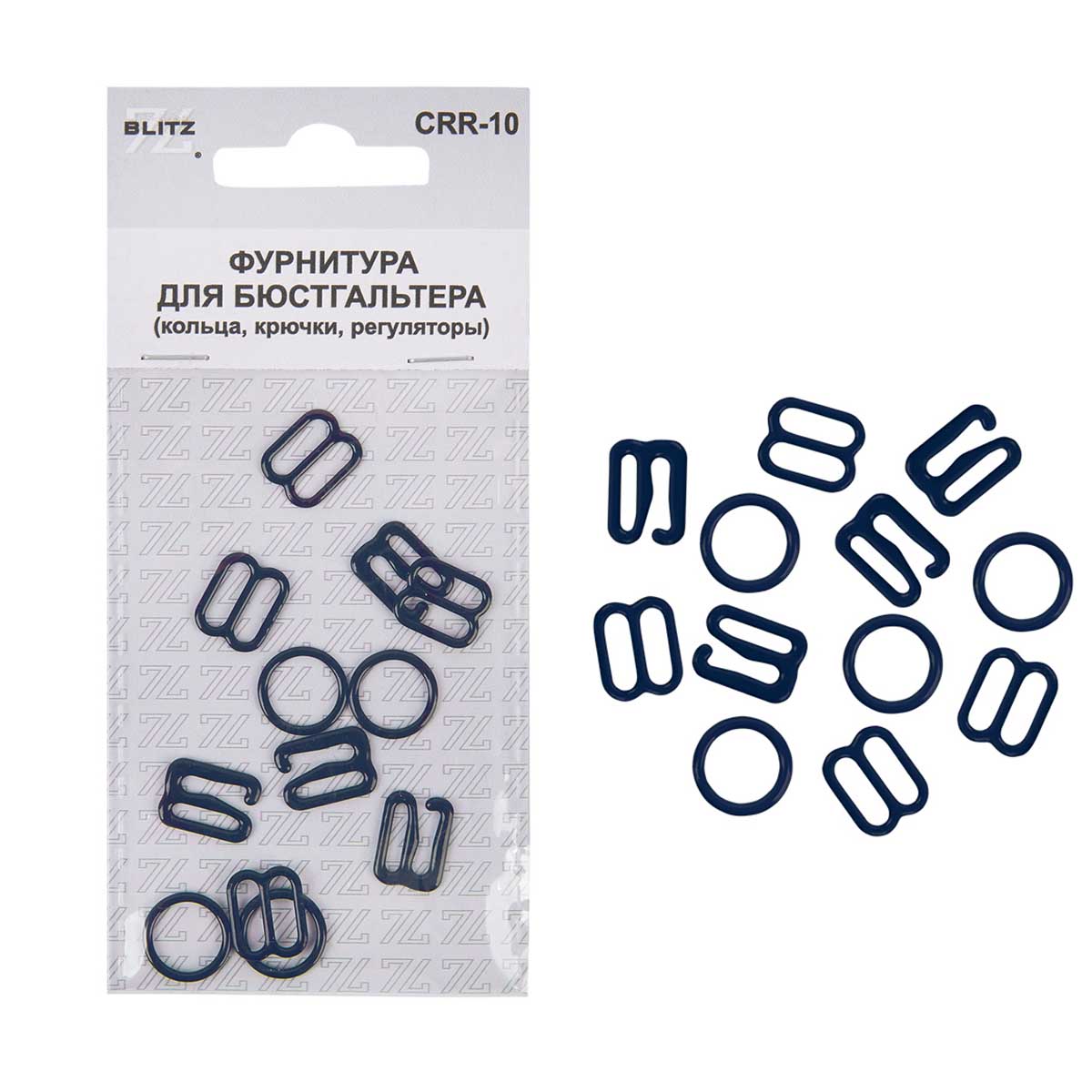 Набор бельевой фурнитуры 10мм CRR-10 цв.12 темно-синий