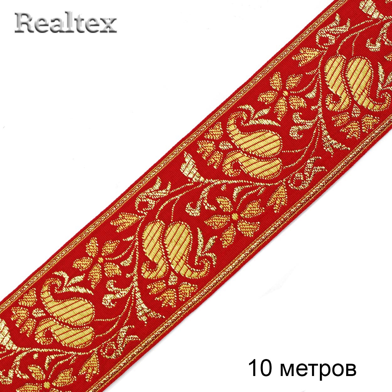 Тесьма жакардовая 50мм с3347г17 рис.9196 "в" (10м) цв.красный/золото