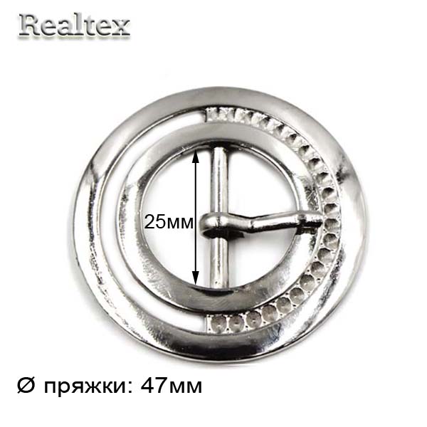 Пряжка металлическая 8501К цв.никель