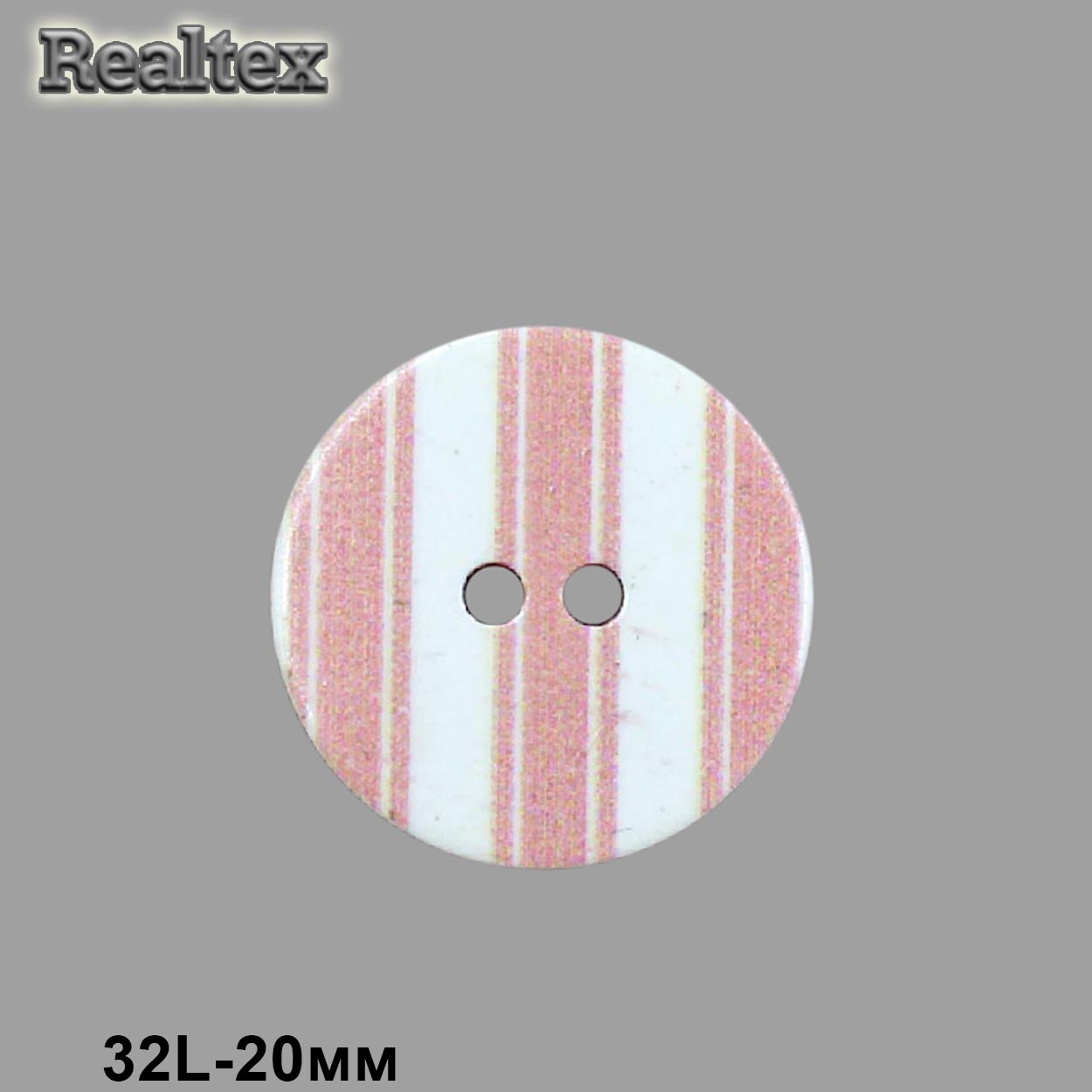 Пуговицы CB R-23 32L (36шт) цв.D 