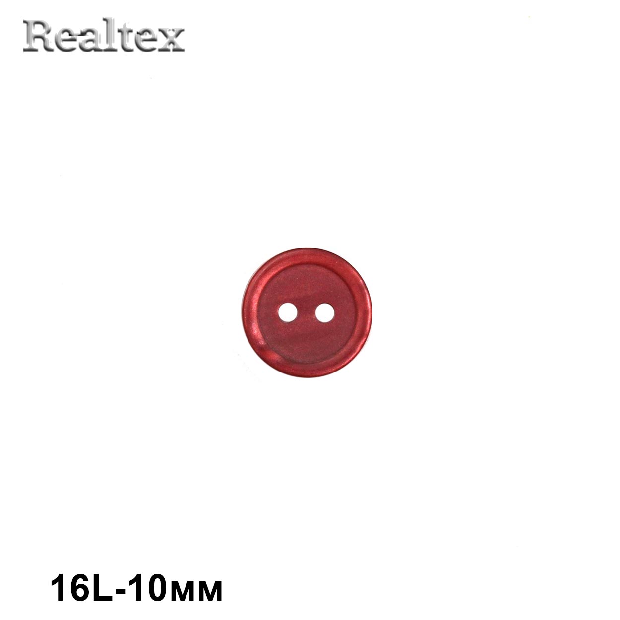 Пуговицы CB M-50 16L (72шт) цв.09