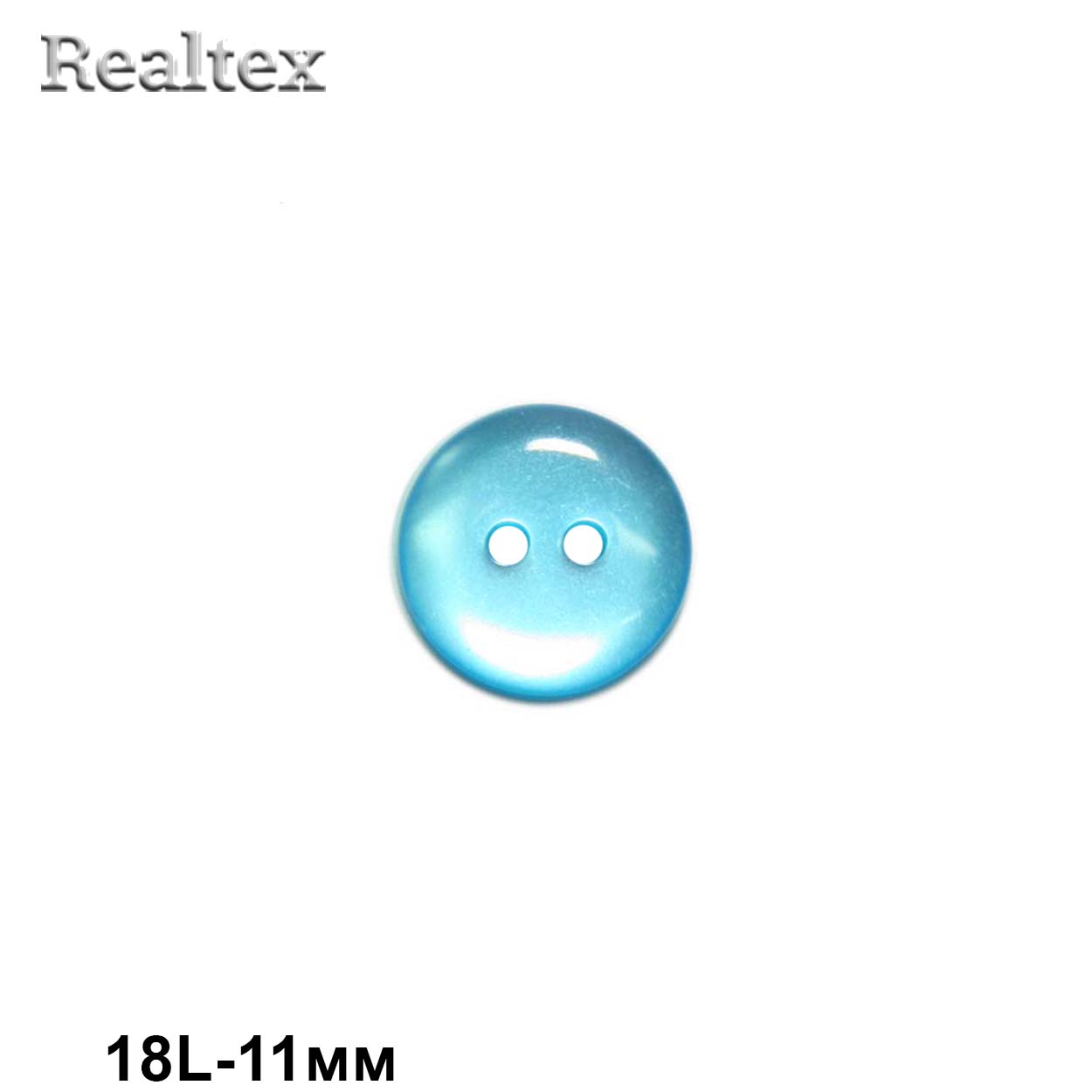 Пуговицы CR K12 18L (144шт) цв.18