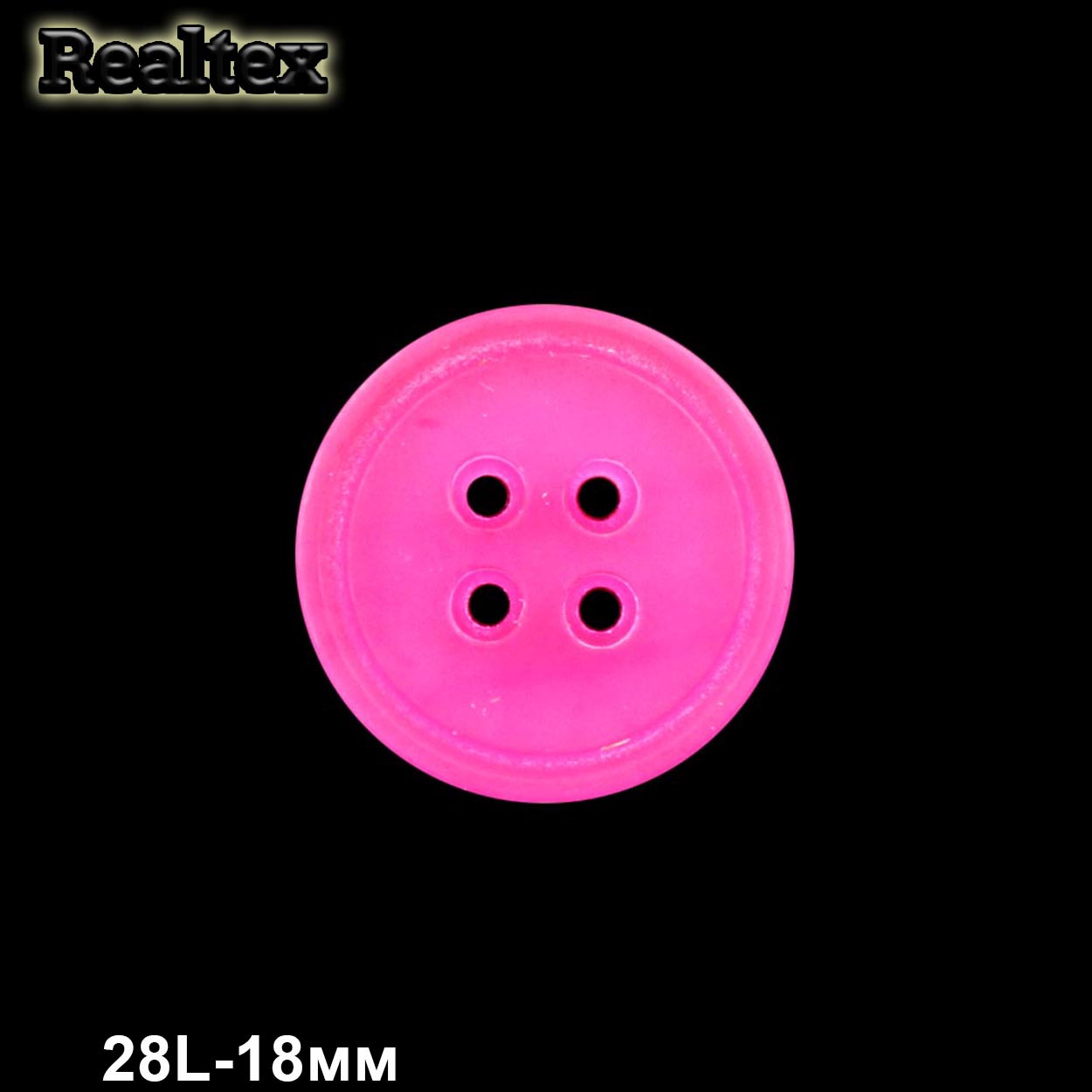 Пуговицы CB 3656 28L (72шт) цв.D