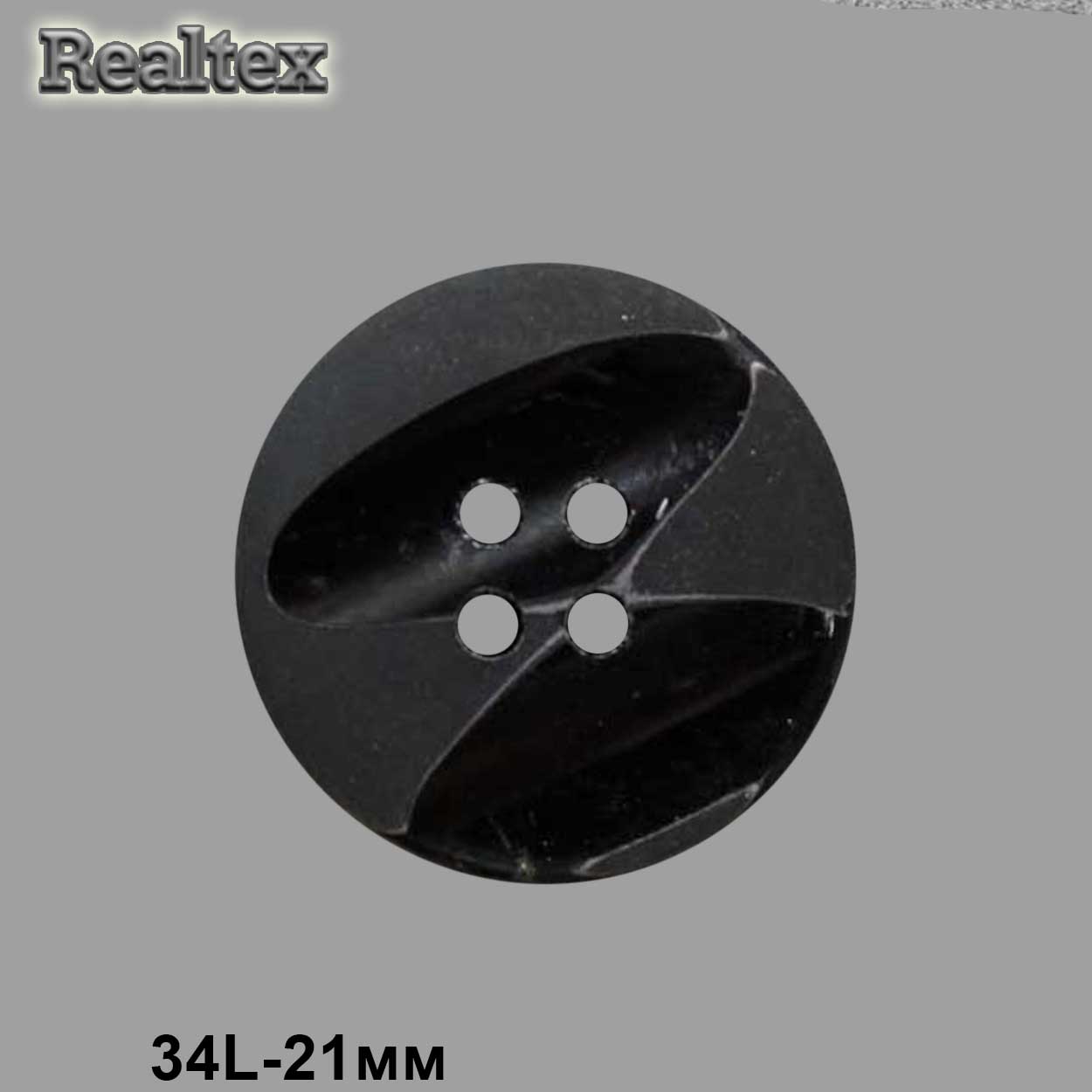 Пуговицы CN 60837 34L (36шт) цв.01 