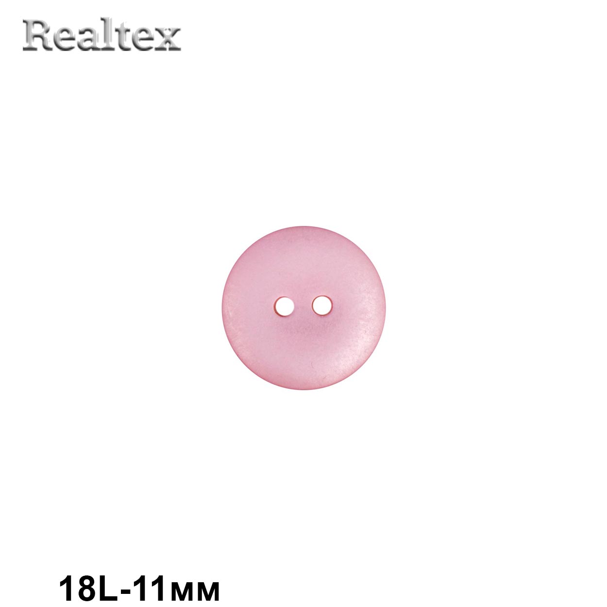 Пуговицы CR K18M 18L (144шт) цв.45 