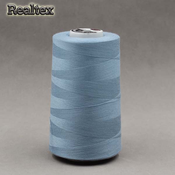 Нитки МАХ 40/2 (5000ярд) цв.267 синий