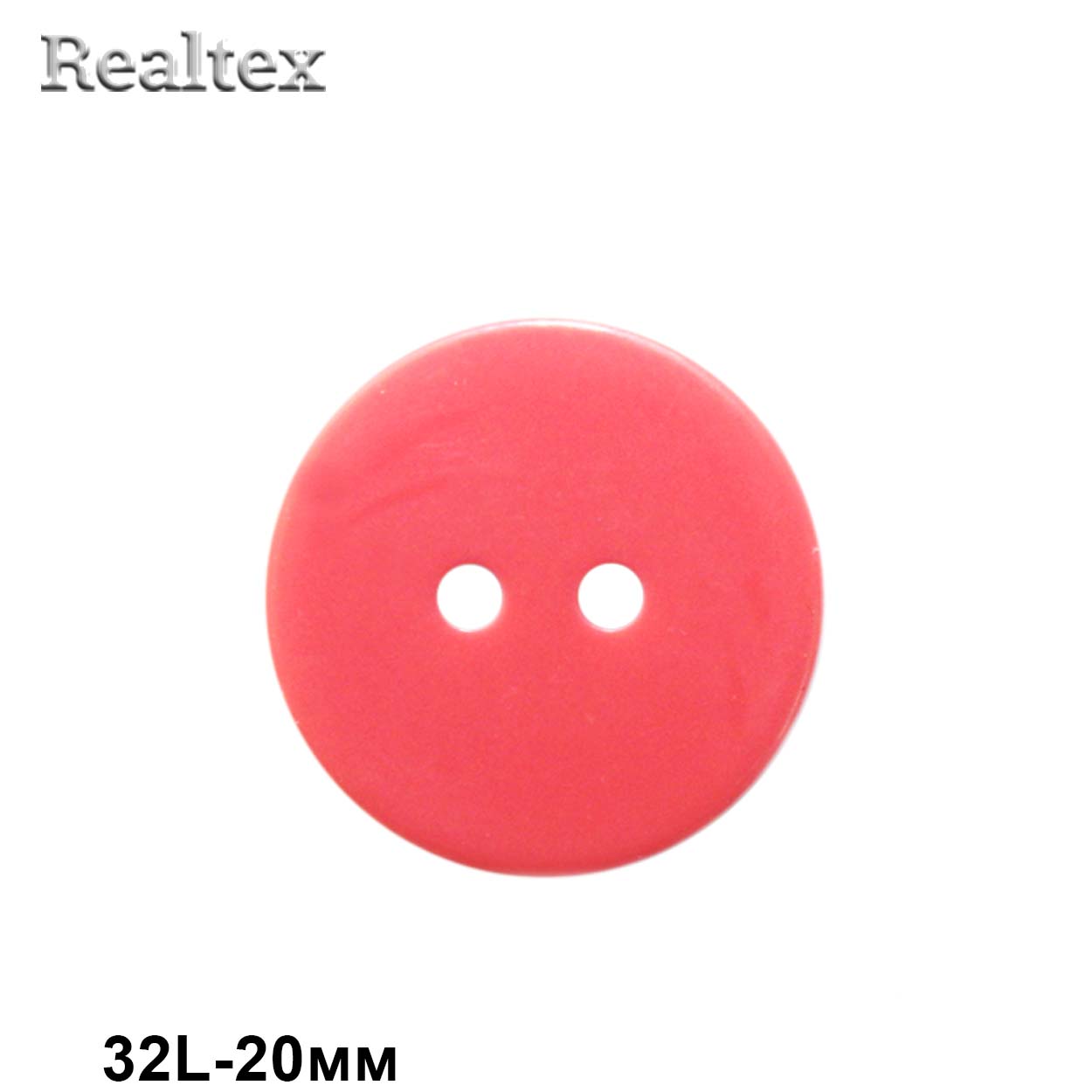 Пуговицы CX K-22 32L (144шт) цв.32-coral