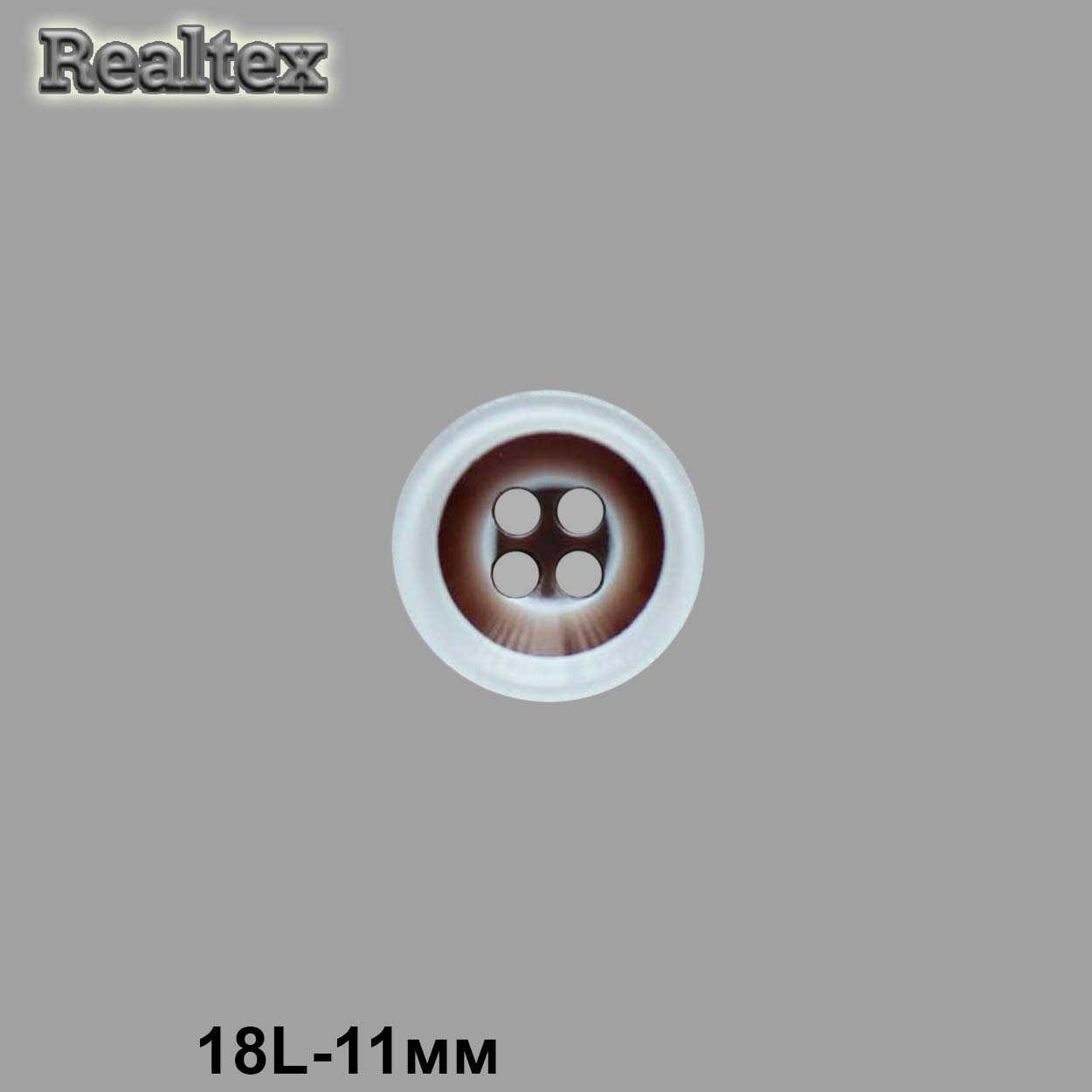 Пуговицы CX K-48 18L (144шт) цв.07