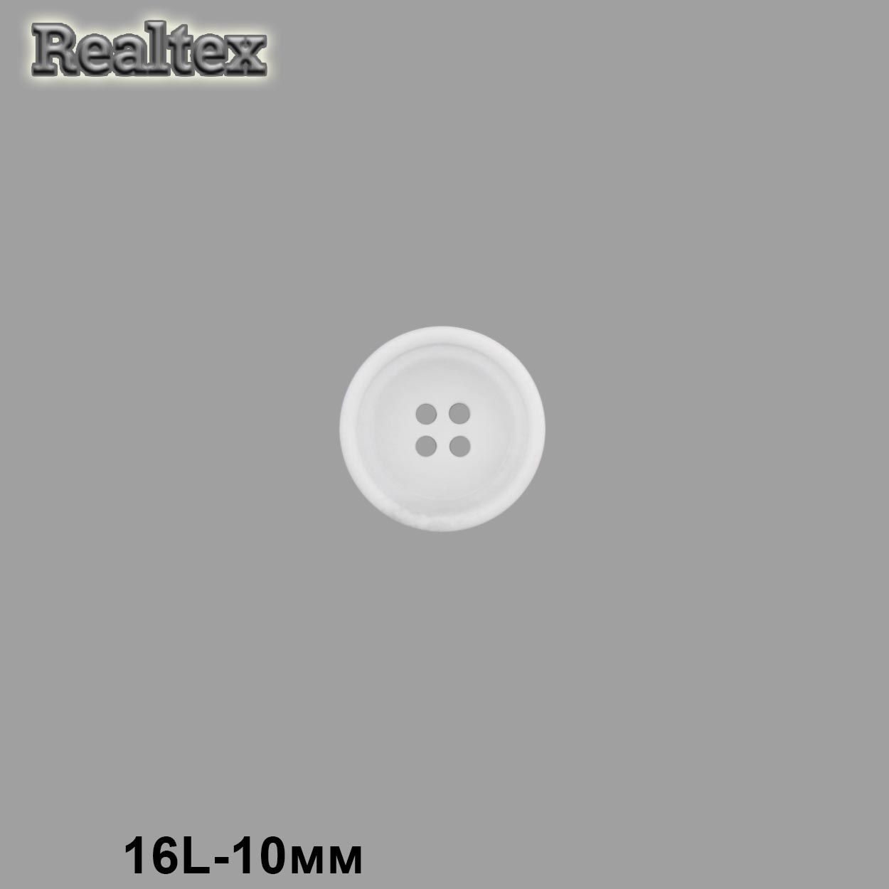 Пуговицы CN 2804 16L (72шт) цв.01