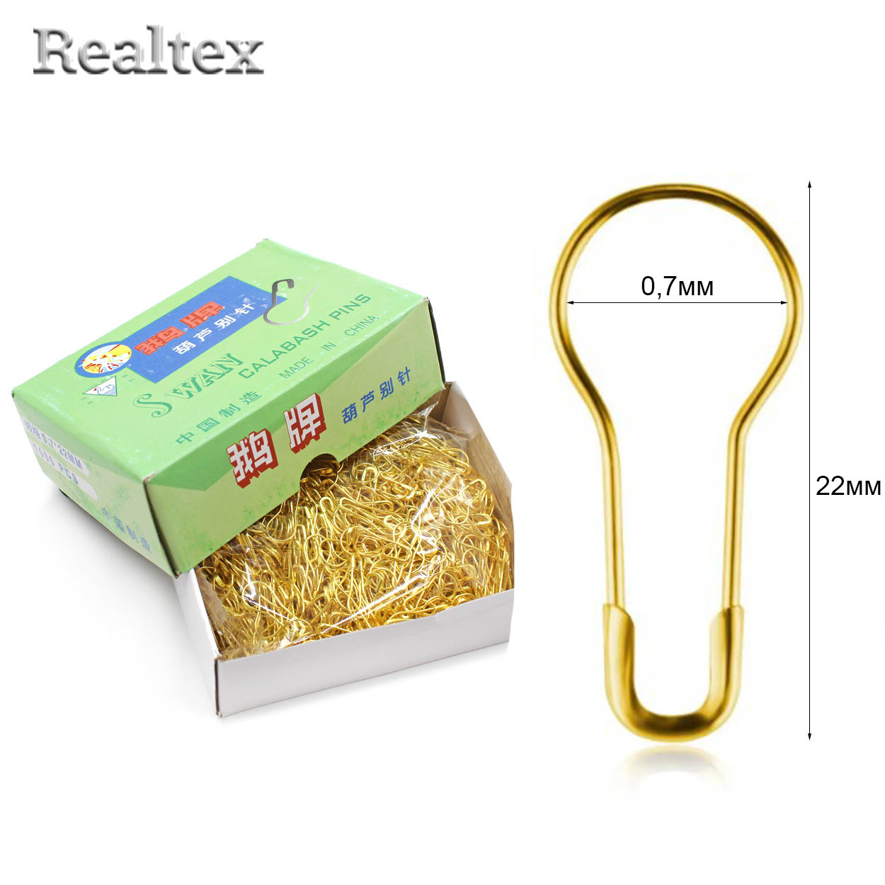 Булавки для этикеток Realtex 0.7*22мм (1000шт) цв.золото