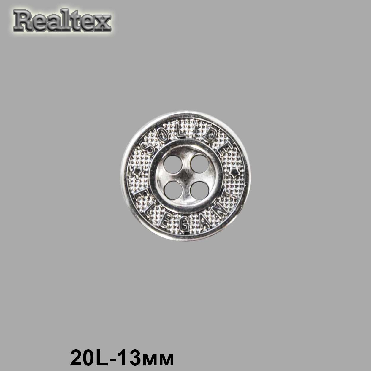 Пуговицы LA 1395 20L (72шт) цв.AS 