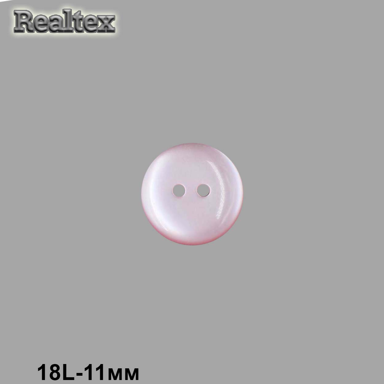 Пуговицы CR K12 18L (144шт) цв.72