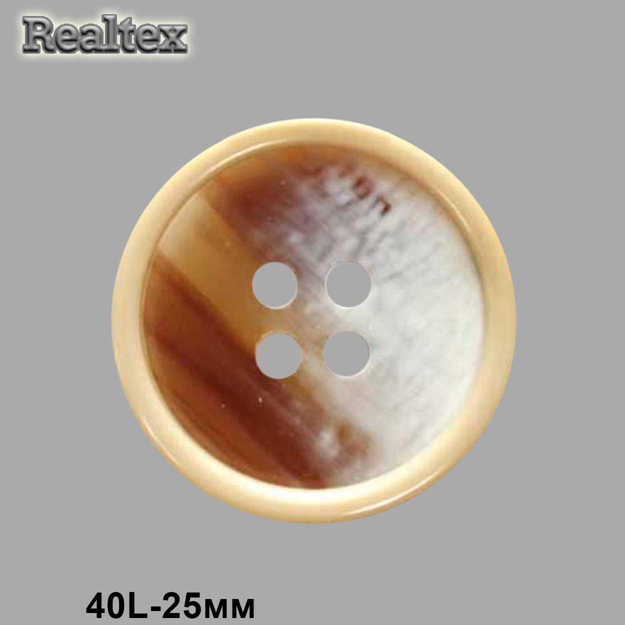 Пуговицы CB P9-24 40L цв.G