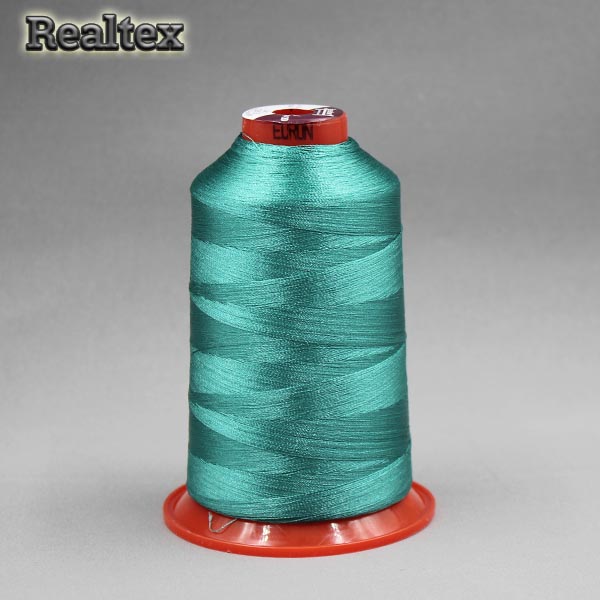 Нитки для вышивания Р-130 №130 Euron цв.1557