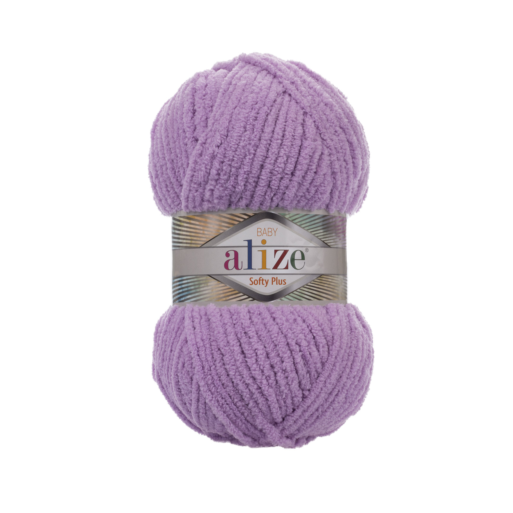 Пряжа Alize "Softy Plus" (100гр) цв.047 багряник